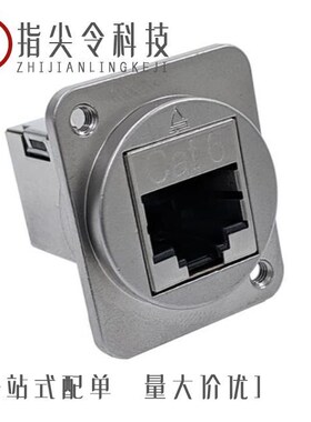 EHRJ45D5ESBM3/EHRJ45D6SB/EHRJ45D5ESB440