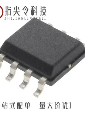 MIC4605-1YM-TR/MIC4682YM/MIC4607-1YML-TR