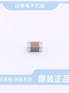 C1206X7S225K101NT/C1206X5R106M500NT/C1206X7R106K500NT