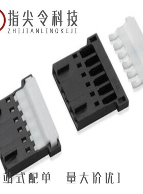 701070007/701070005/701070001