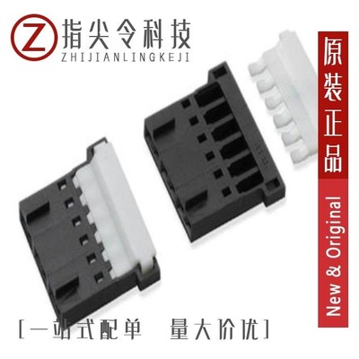 701070001/701070005/701070007