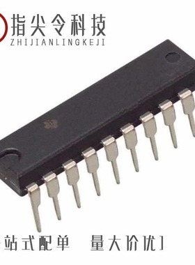 SN74LVCH16652ADGVR/SN74LS688DW/SN74LVC2G66YEAR