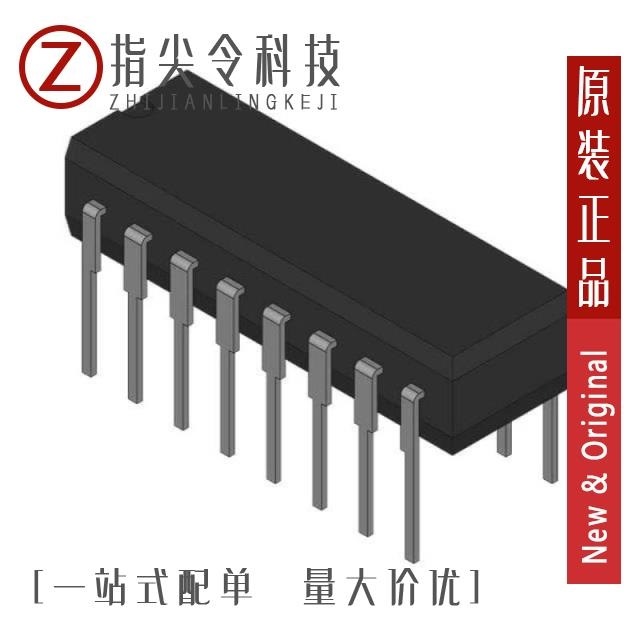 CD54HC195F3A CD54HC238F3A CD54HC166F3A