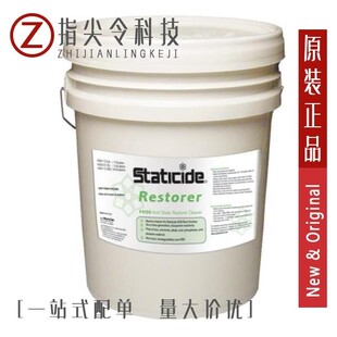 410055/410107/410083