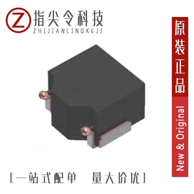 SPM5012T-100M-LR SPM5012T-1R0M-CA SPM5012T-1R0M