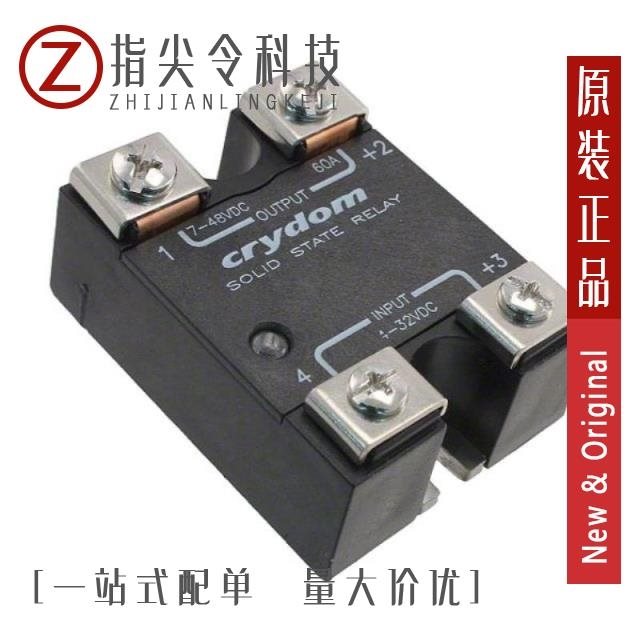 DC60D60 DC60D80 DC60D60C