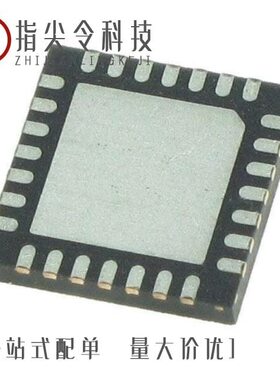 CMX901QT8-TR1K/CMX90A004Q7-Y/CMX902QT8