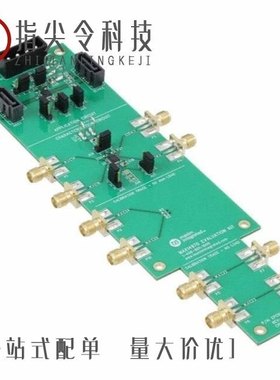 MAX14978ETO+/MAX14713EWL+/MAX14713EWL+T