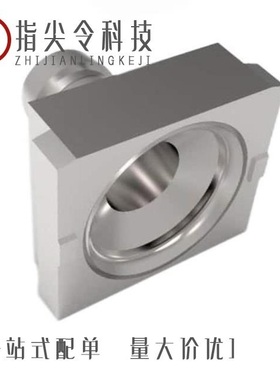 2-2308349-1/2-2308349-3/2-2308348-7