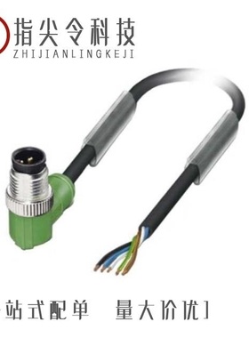 1669851/1669835/1669877