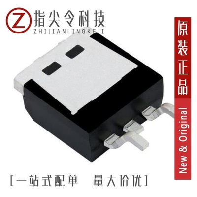 MBRB20100CT-B MBRB20100CT-13 MBRB20100CT