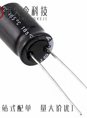 UVY1H2R2MDD1TD/UVY1H331MPD1TD/UVY1H3R3MDD