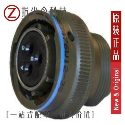 MS3475L24-61S-LC/MS561101BA03-00/MS560702BA03-50