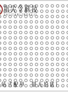 MCF5232CVM100/MCF5281CVM80/MCF52277CVM160