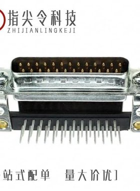 5745414-7/5745413-1/5745441-4