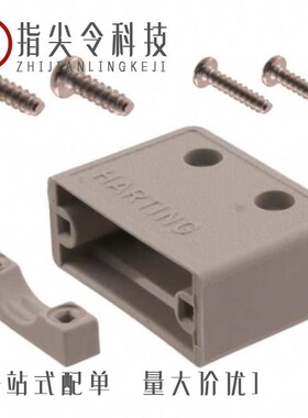 09670008177/09670090333/09670090411