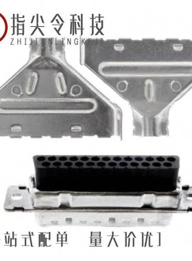 1658621-1/1658649-1/1658615-2