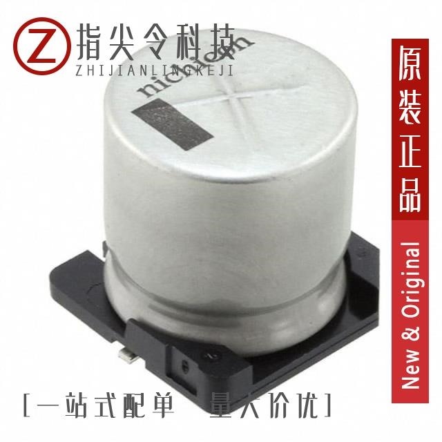 UCX1E152MNQ1MS UCX1E152MNS1MS UCX1E152MNS1ZD