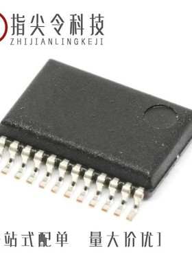 AD7397ARU/AD7397AR/AD7397AR-REEL