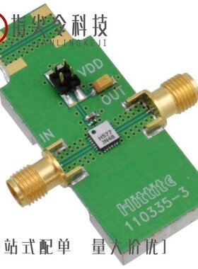 115203-HMC546LP2/115242-HMC601LP4/115223-HMC577LC4B