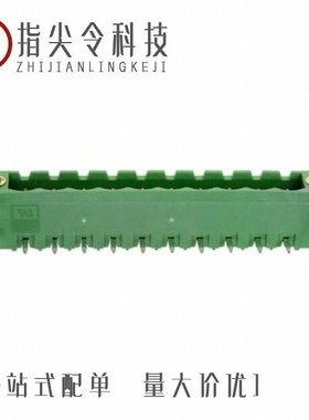 1-796866-0/1-796692-0/1-796375-2