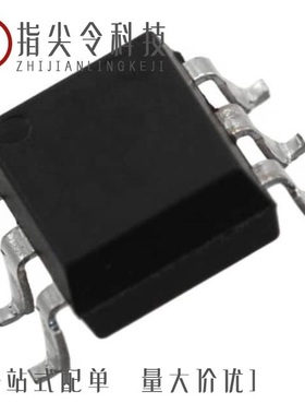 H11L1VM/H11L1SR2M/H11L1SM