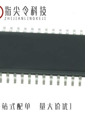 MC33742SDW/MC33742SPEG/MC33742PEGR2