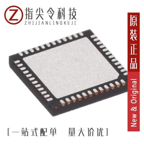 EM3586-RTR/EM3587-RTR/EM3586-RT