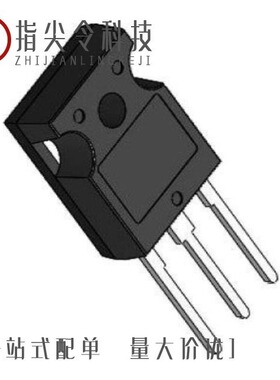 FFSH2065A/FFSH2065BDN-F085/FFSH20120ADN-F085