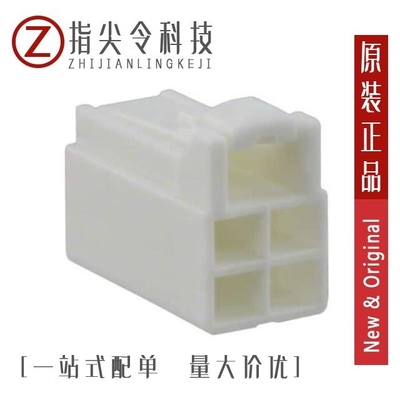 DF62C-4S-2.2C(11)/DF62C-24S-2.2C/DF62C-2S-2.2C(11)