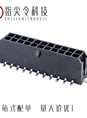 0430452008/0430452220/0430452227