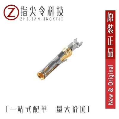 1582450000/1582410000/1582970000