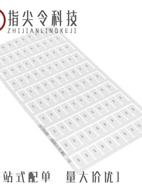 1SNK166191R0000/1SNK150171R0000/1SNK157021R0000