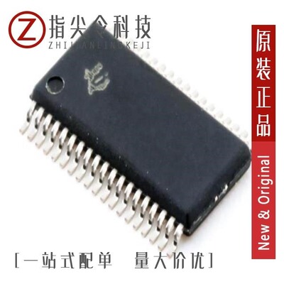 DRV8702-Q1EVM/DRV8711EVM/DRV8701EVM