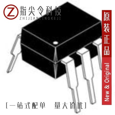 74OL6010SD/74OL6011S/74OL6010S