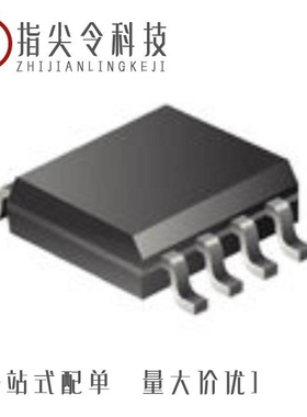 LM1851M/LM1851MX/LM185-1.2-MD8