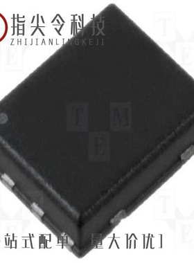 IRFH5304TR2PBF/IRFH5304TRPBF/IRFH5306TR2PBF