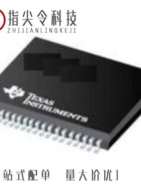 BQ2084DBT/BQ2084DBT-V133/BQ2083DBT-V1P3