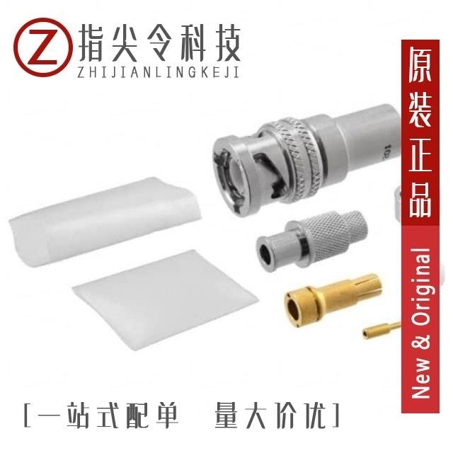 PL75C-201/PL75C-204/PL75C-212