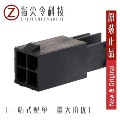 172762-0008 172762-0006 172762-0004