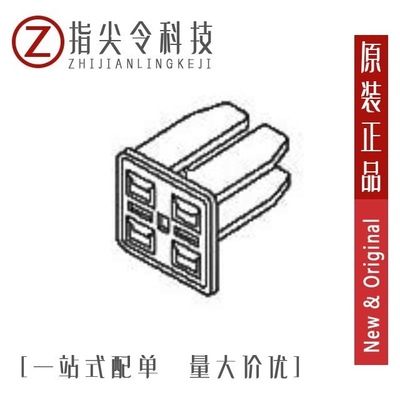 174263-7 1742630-1 174264-2