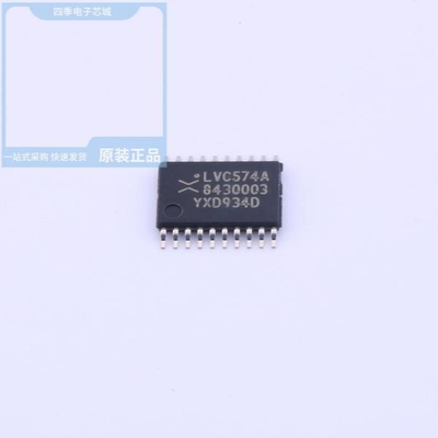 74LVC574AT20-13/74LVC574AQ20-13/74LVC1G00Z-7