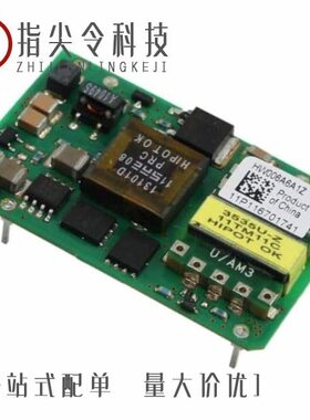 HW010A0F/HW010A0F1/HW006A0Y1-S