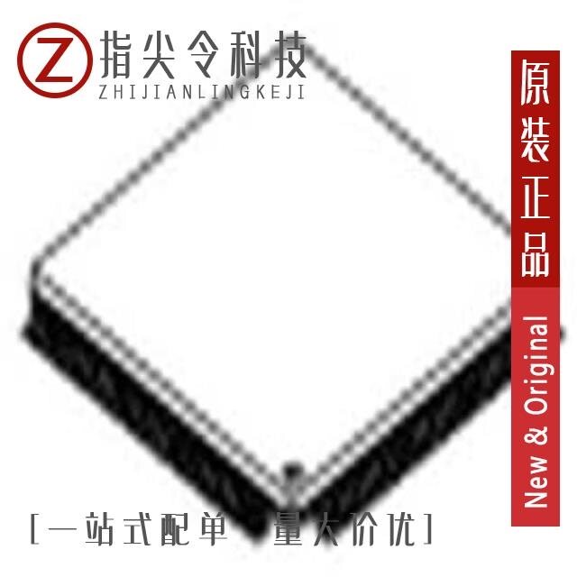 MB91F467SAPMC-GSK5E2 MB91F469GAPB-GS-K6