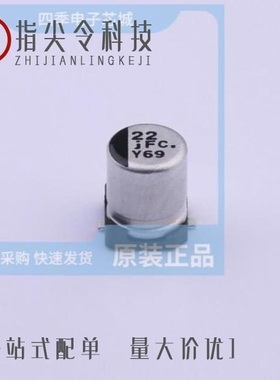 EEEFC1C221P/EEEFC0J221P/EEEFC1V470AP