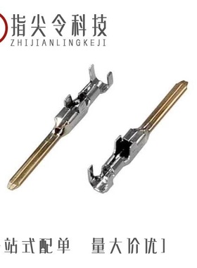 175286-5/175286-3/175289-2