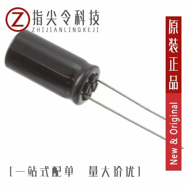 EEU-FS0J332 EEU-FS0J332B EEU-FS0J272B