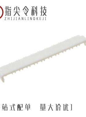 1729590000/1729690000/1729560000