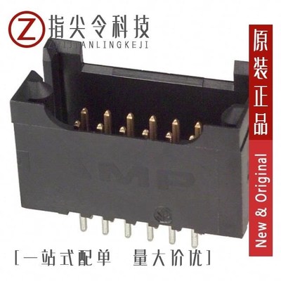 102567-4/102567-2/102570-6