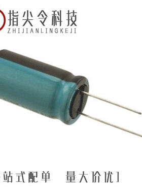 NXH50V47M6.3*11 2.5TP 价格